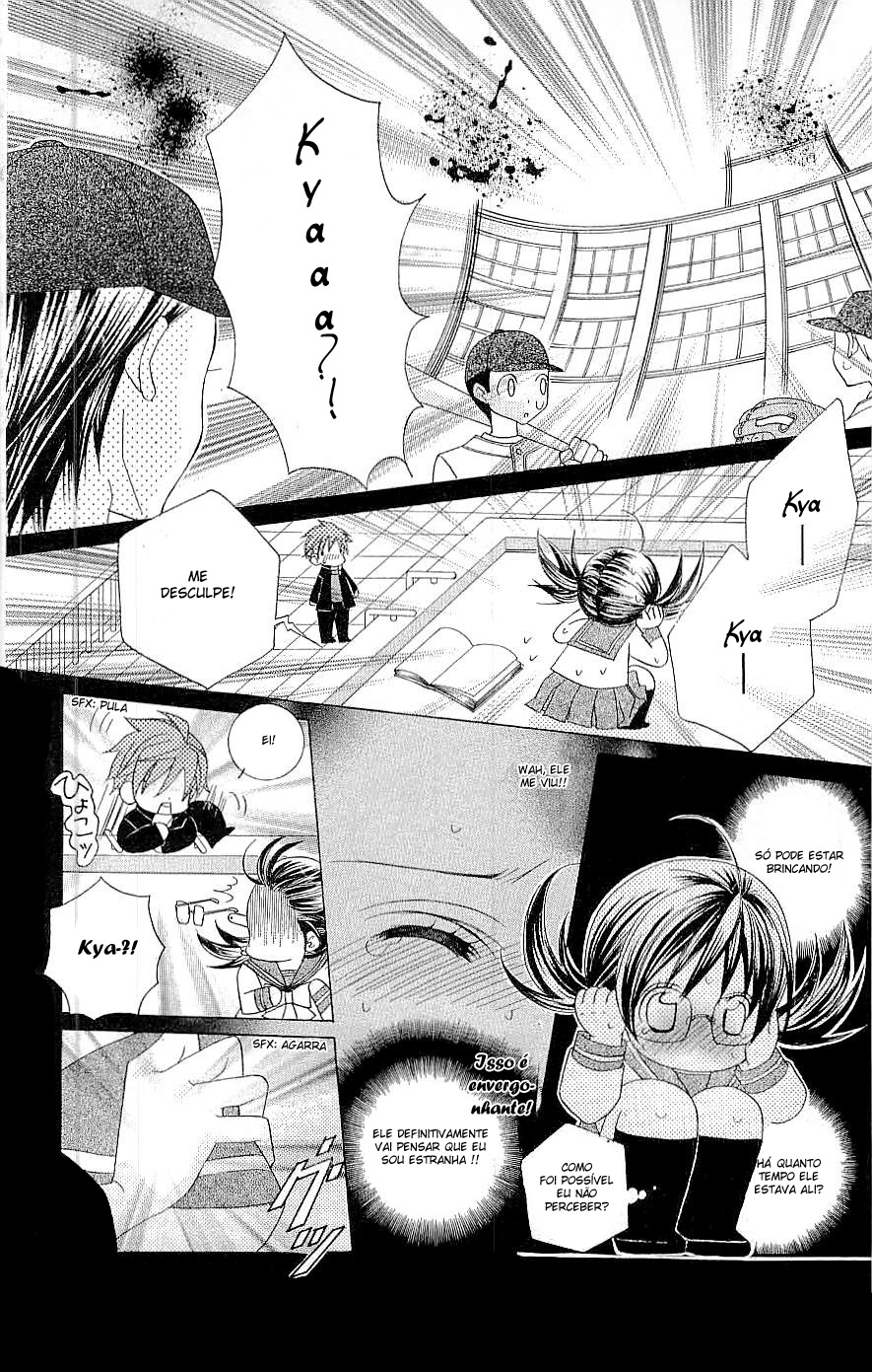 Suki desu Suzuki-kun!! Vol. 1 Ch. 1 第40页