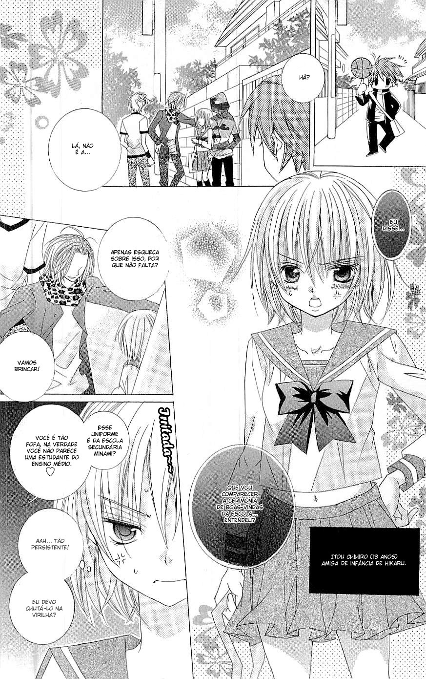 Suki desu Suzuki-kun!! 第8页