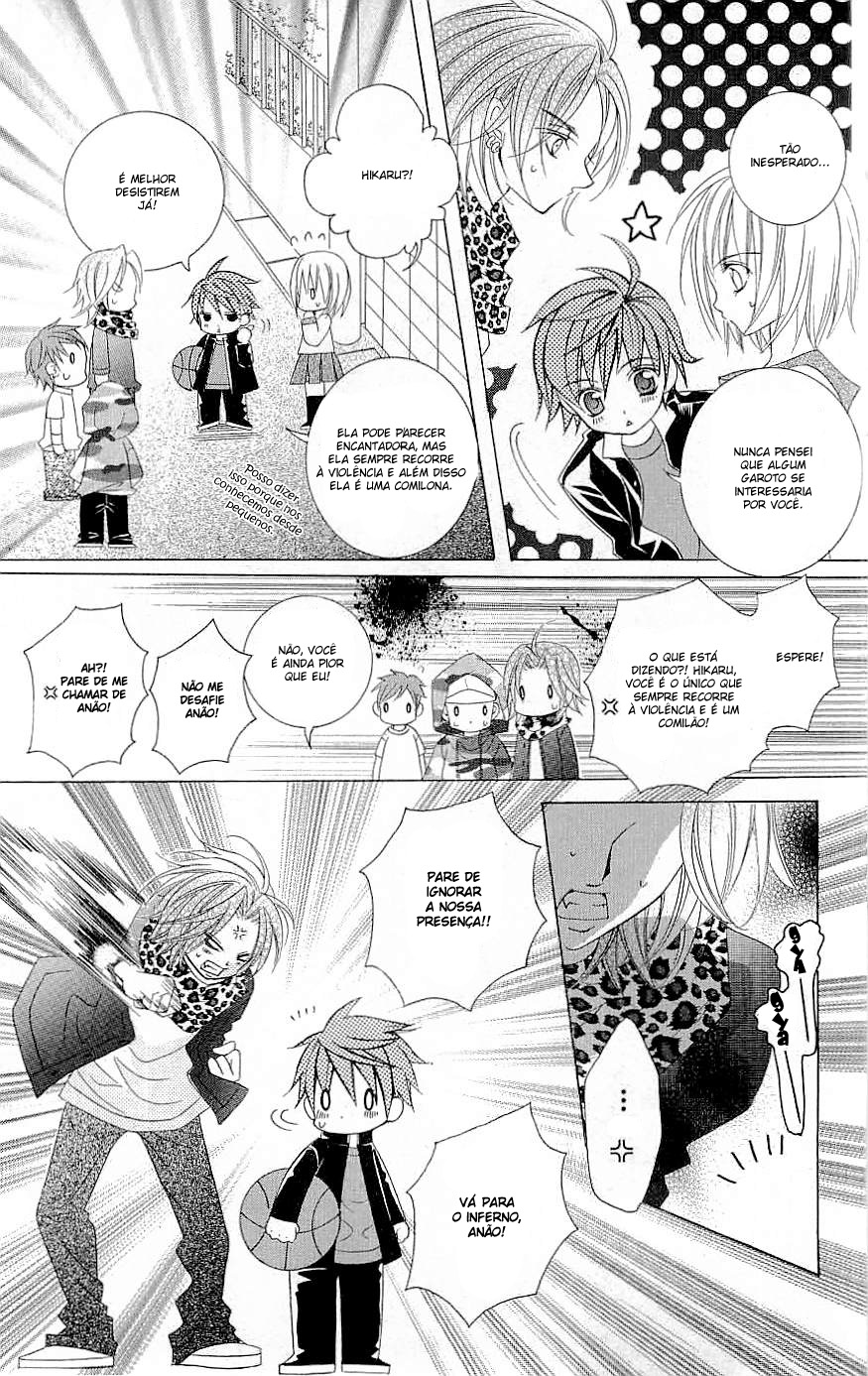 Suki desu Suzuki-kun!! Vol. 1 Ch. 1 第9页