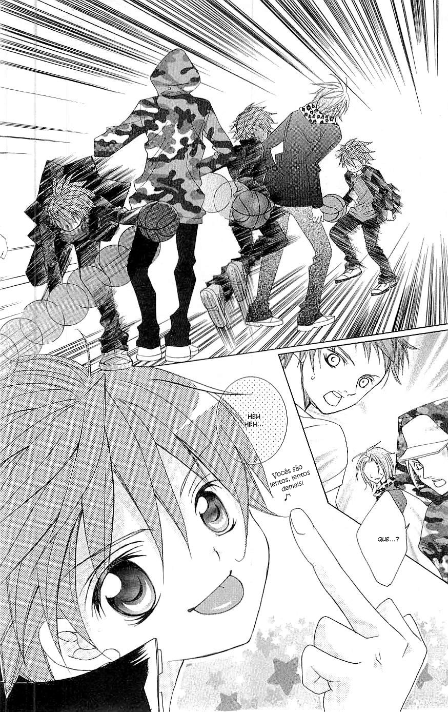 Suki desu Suzuki-kun!! Vol. 1 Ch. 1 第10页