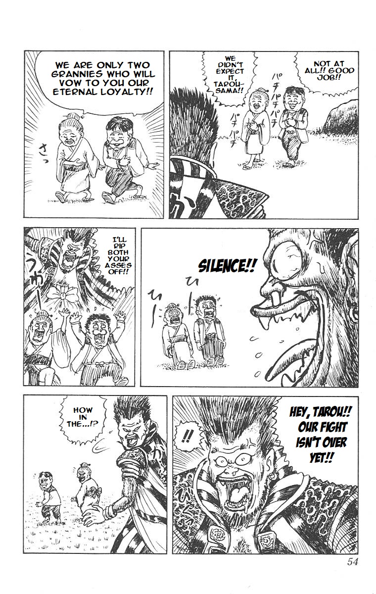 Chinyuuki Tsukemono the Monkey 第4页