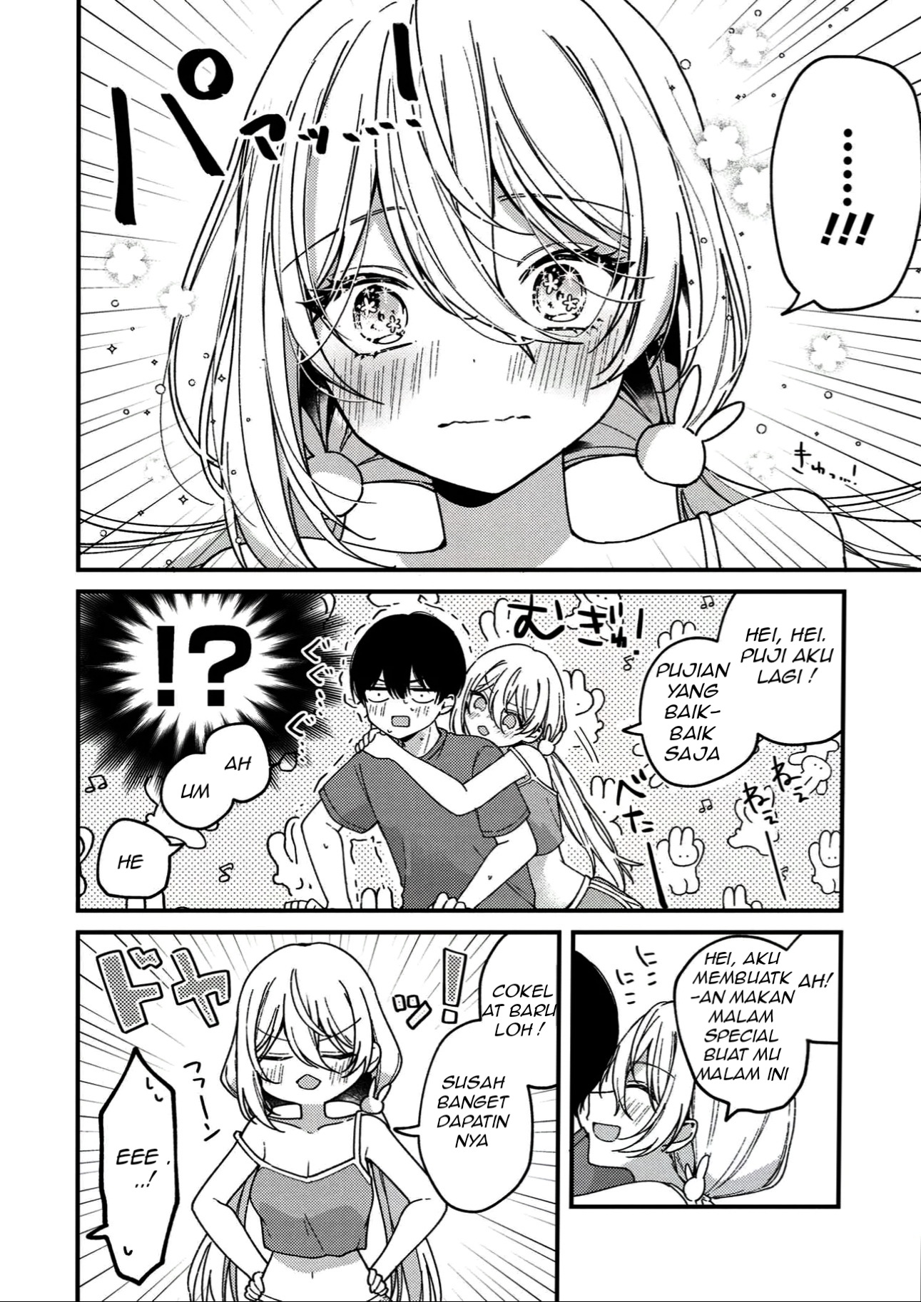 Momogusa-san ga Monogusa Sugiru!! Saya Akhirnya Mengunjungi Kamar Seorang Gadis Cantik yang Super Malas 第8页