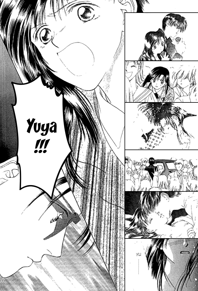 Voice of an Angel Introduction 第25页