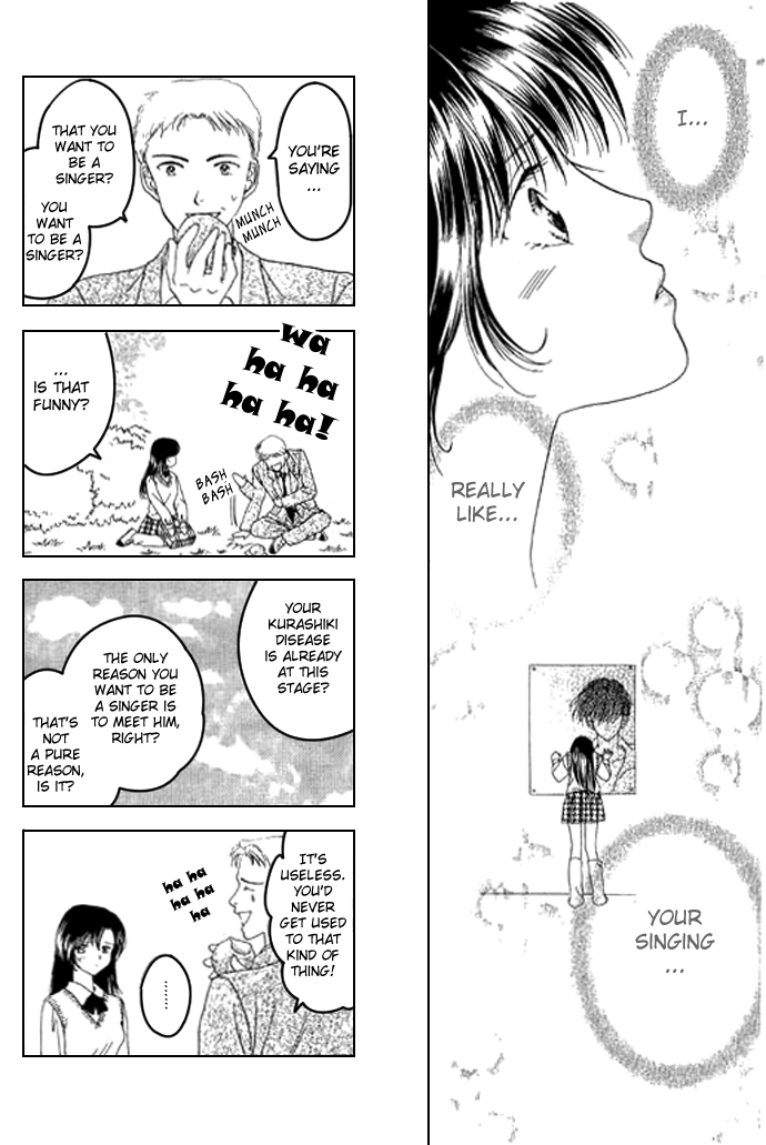 Voice of an Angel Introduction 第30页