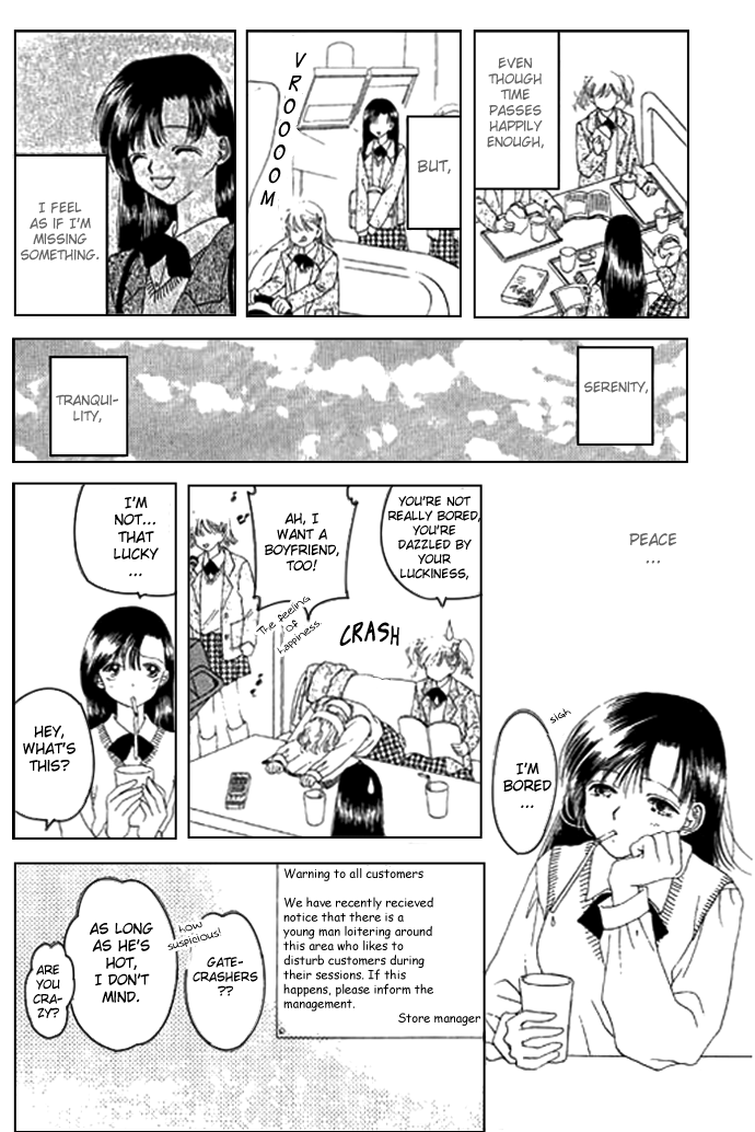 Voice of an Angel Introduction 第4页