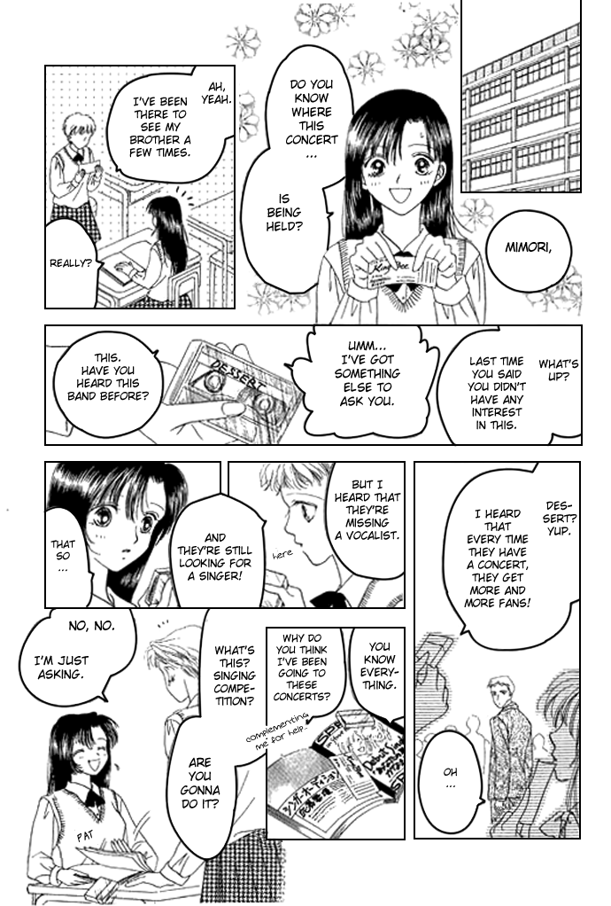 Voice of an Angel Introduction 第33页