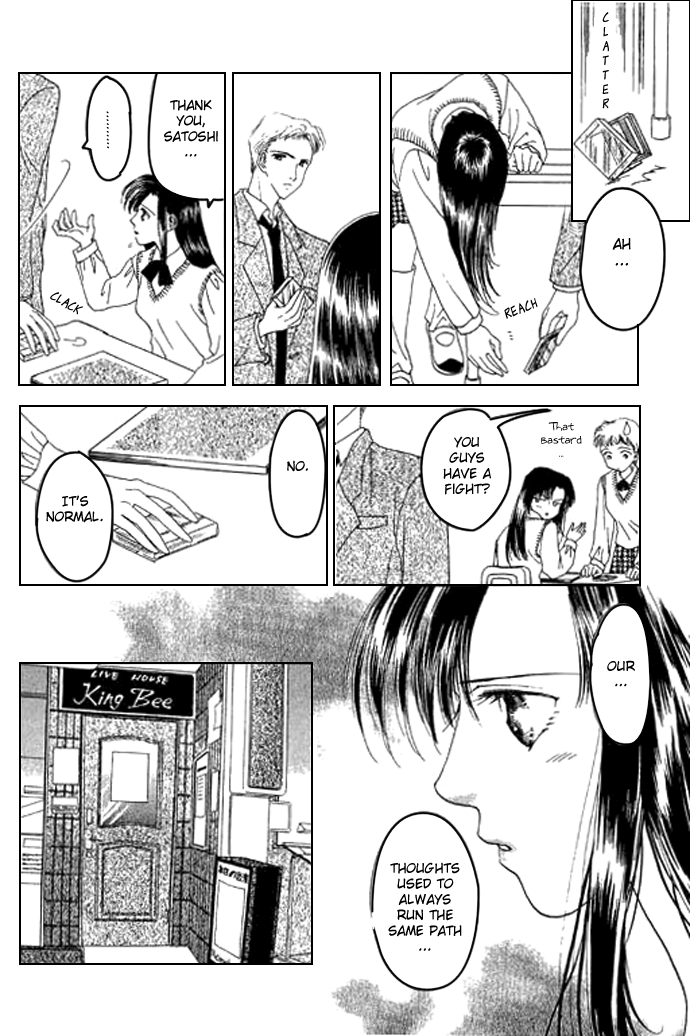 Voice of an Angel Introduction 第34页