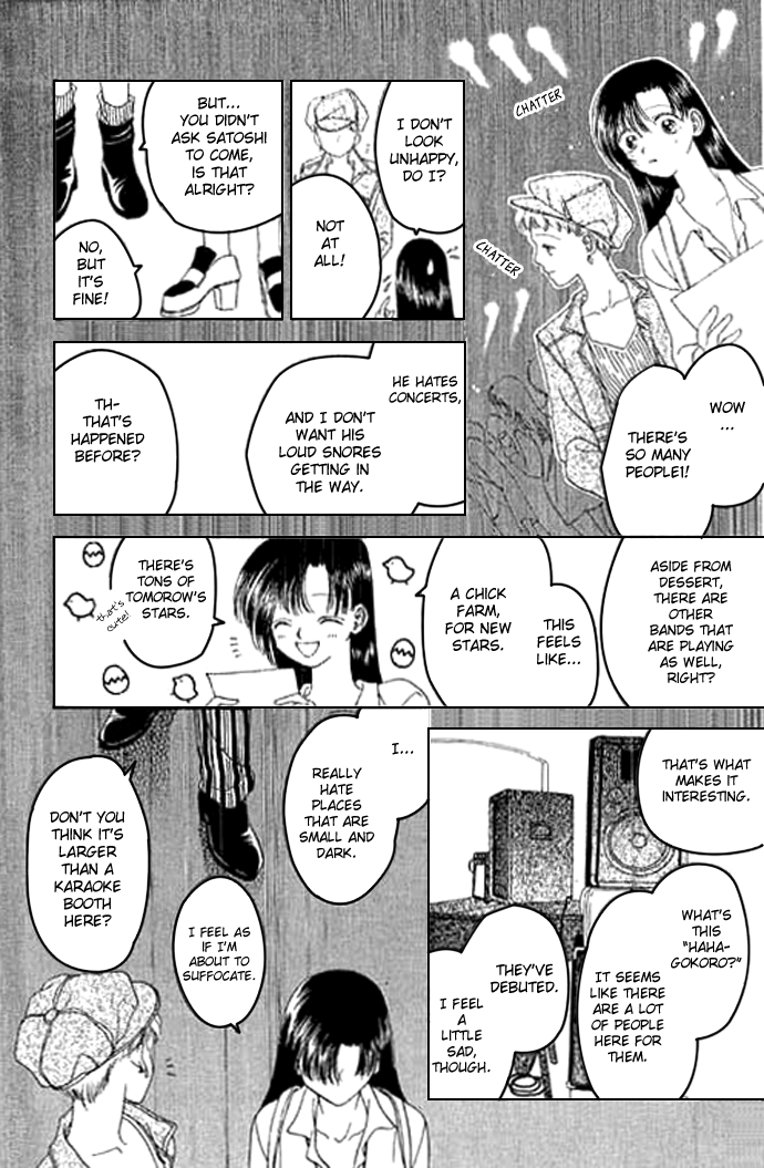 Voice of an Angel Introduction 第35页