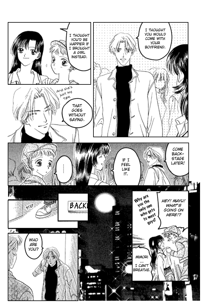 Voice of an Angel Introduction 第36页