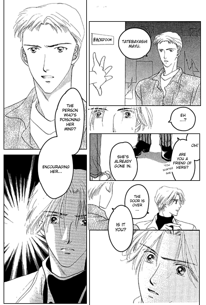 Voice of an Angel Introduction 第37页