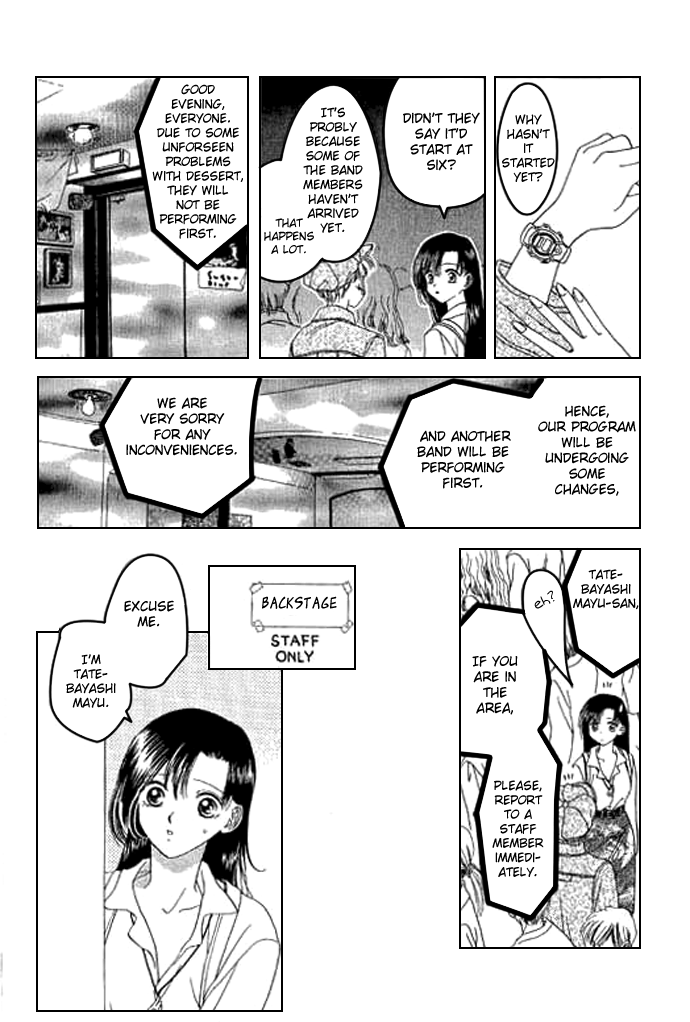 Voice of an Angel Introduction 第38页