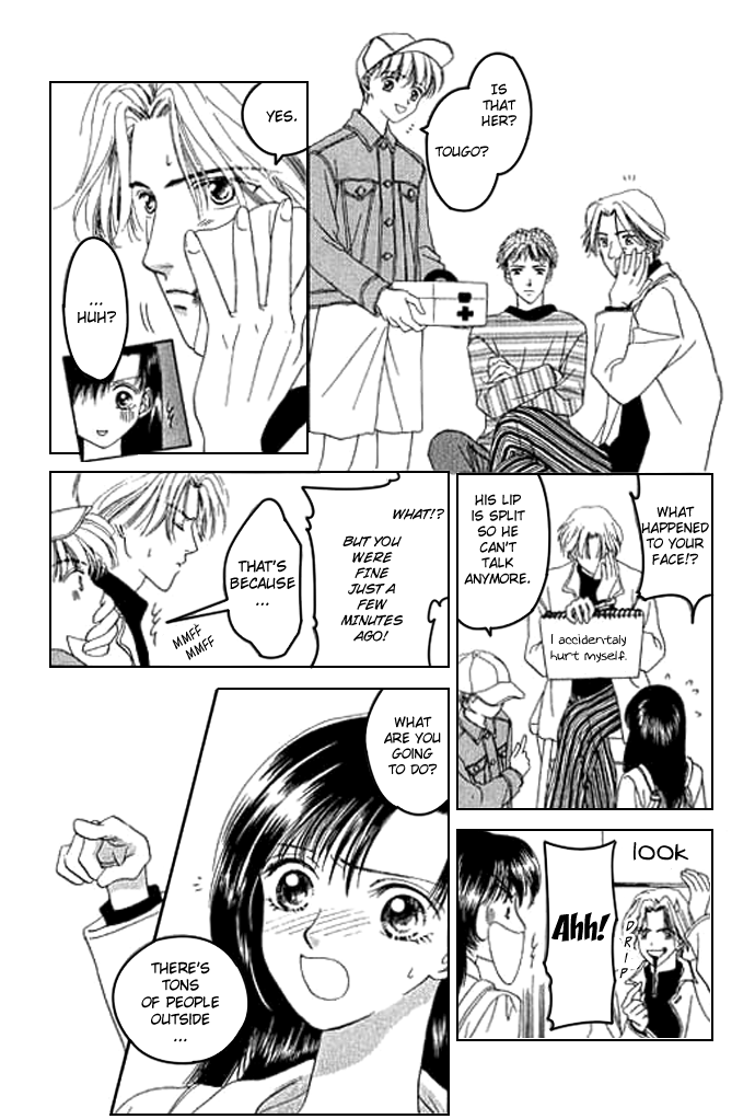 Voice of an Angel Introduction 第39页