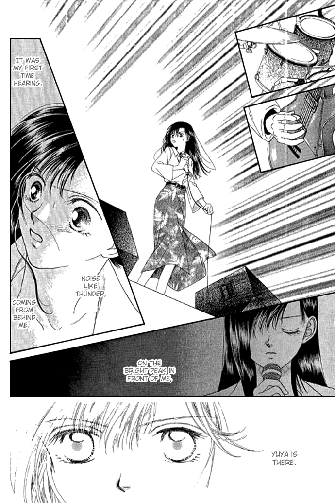 Voice of an Angel Introduction 第46页