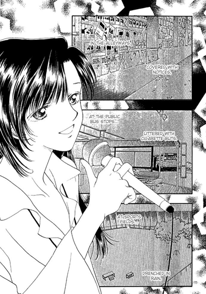 Voice of an Angel Introduction 第48页