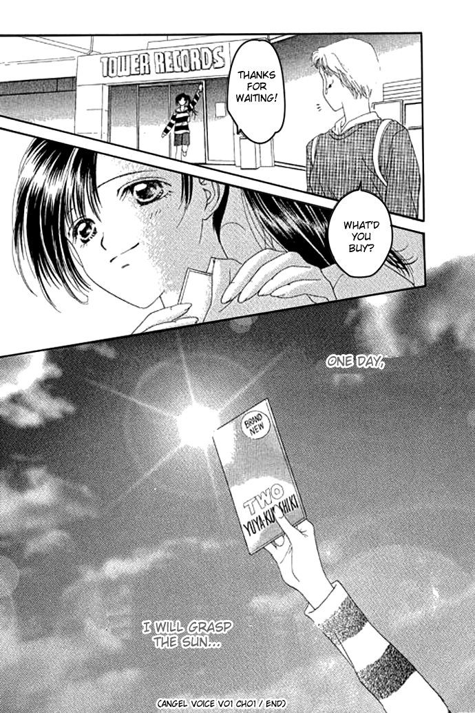 Voice of an Angel Introduction 第58页
