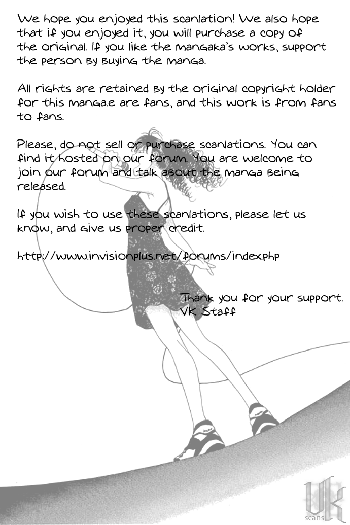 Voice of an Angel Introduction 第60页