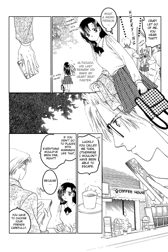 Voice of an Angel Introduction 第9页