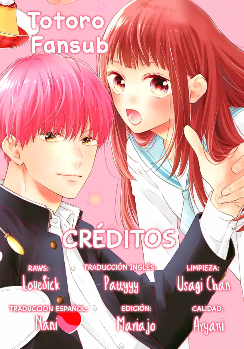 Pink to Habanero Vol. 1 Ch. 4 第2页