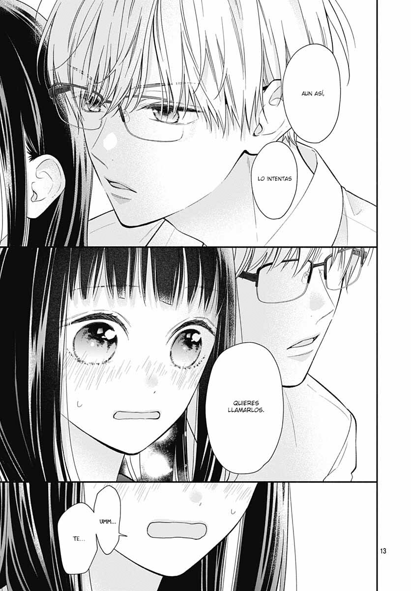 Pink to Habanero Vol. 1 Ch. 4 第15页