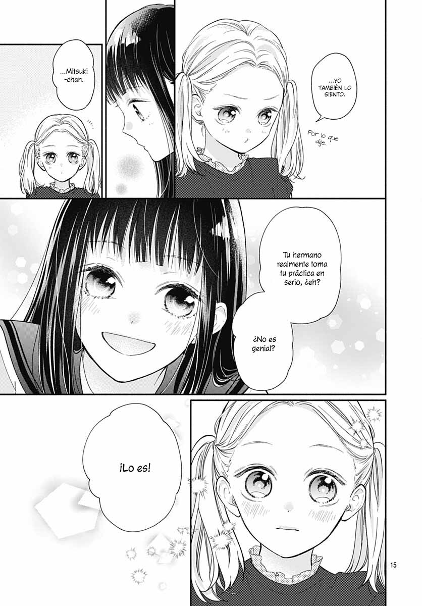 Pink to Habanero Vol. 1 Ch. 4 第17页