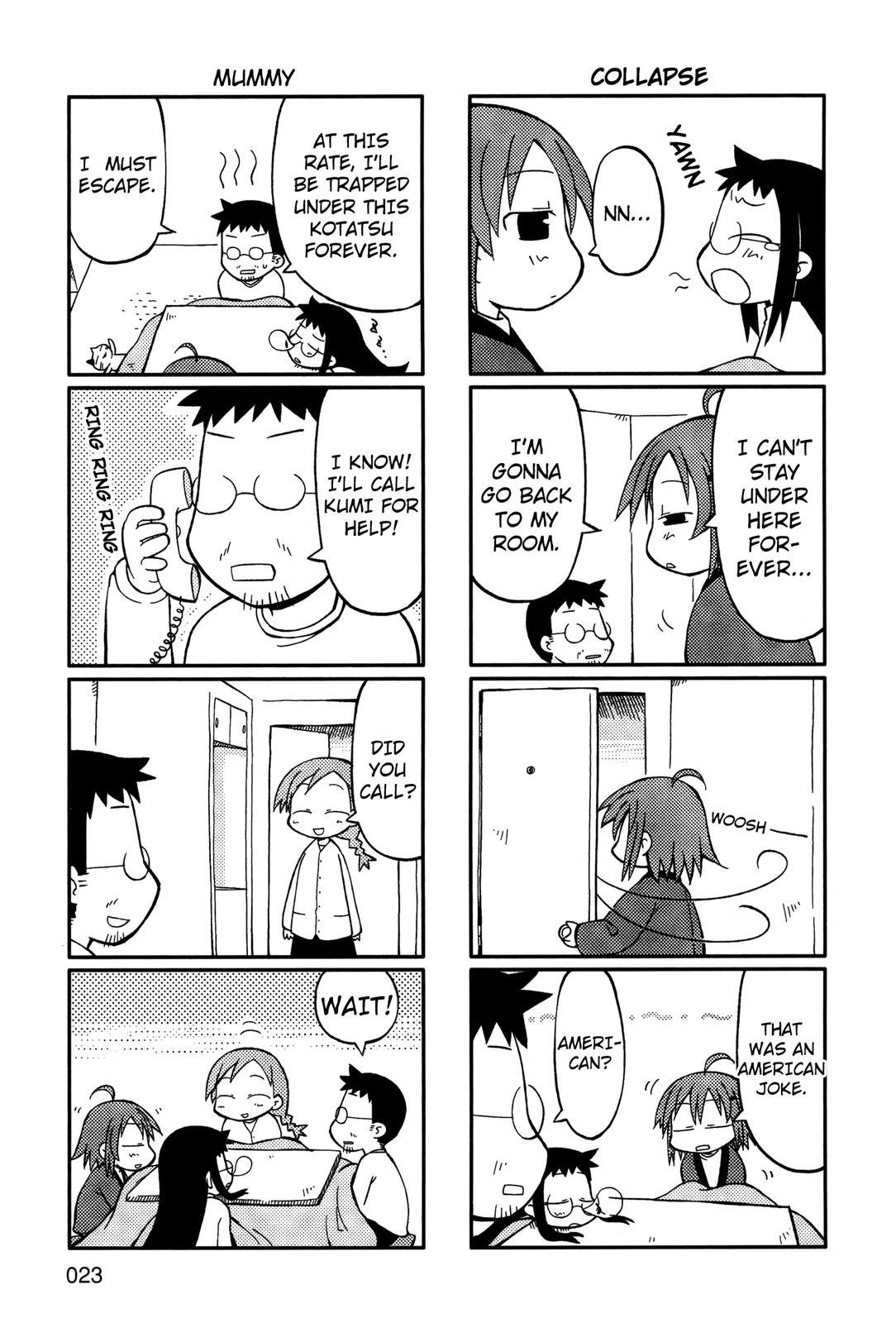 Yurumates Vs. Kotatsu 第6页
