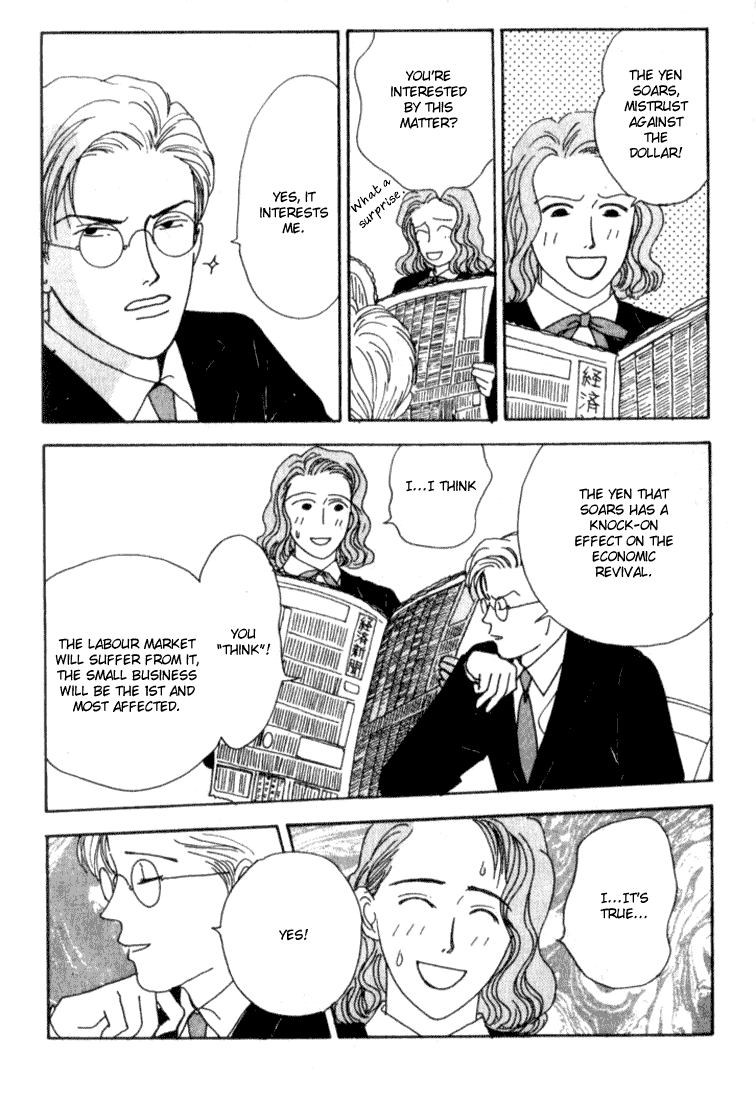 Tensai Family Company Vol. 1 Ch. 2 第13页