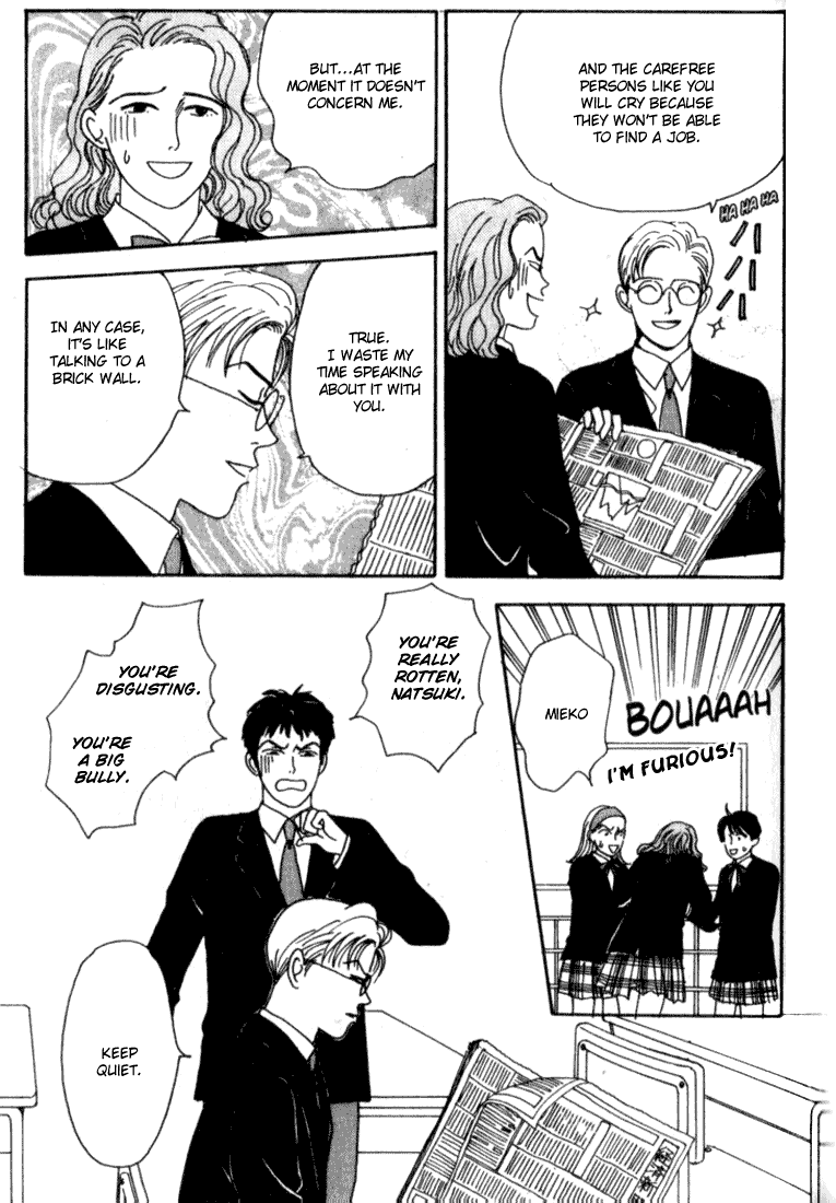 Tensai Family Company Vol. 1 Ch. 2 第14页