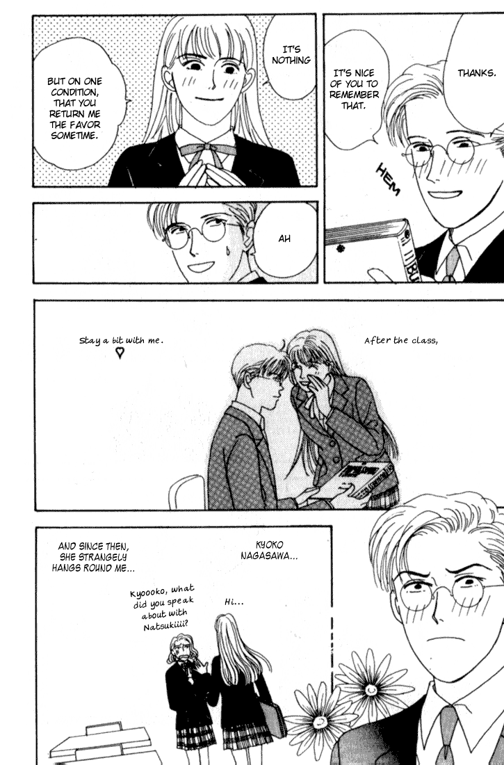 Tensai Family Company Vol. 1 Ch. 2 第19页