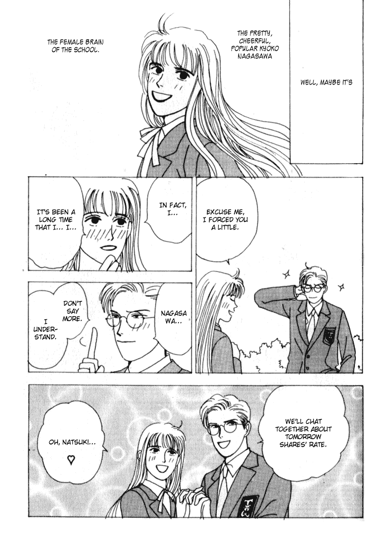 Tensai Family Company Vol. 1 Ch. 2 第20页