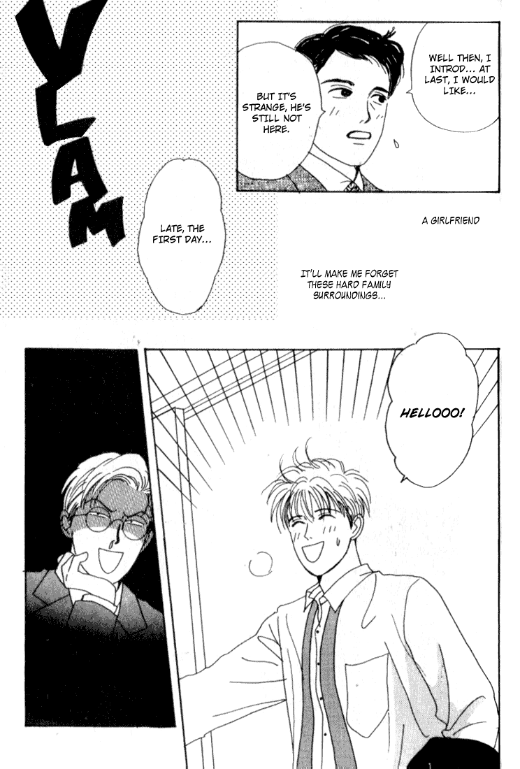 Tensai Family Company Vol. 1 Ch. 2 第22页