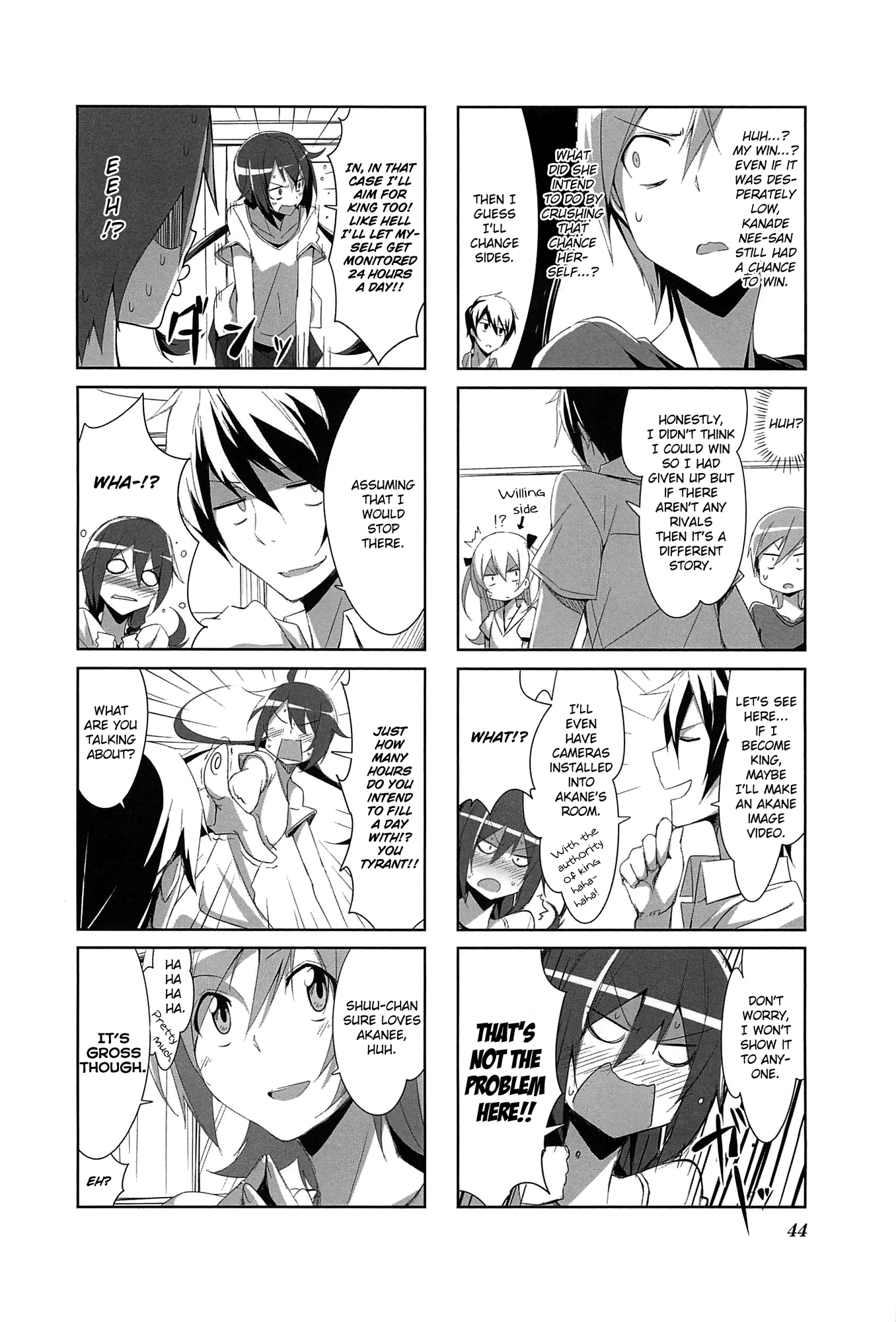 Joukamachi no Dandelion July Haruka's Chapter 第6页