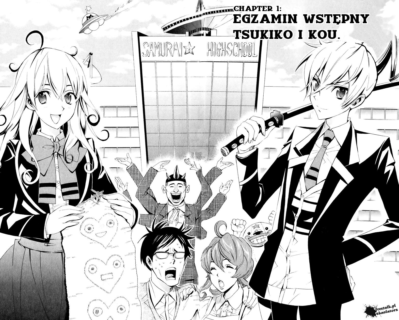Samurai High School Egzamin wstępny Tsukiko i Kou! 第2页