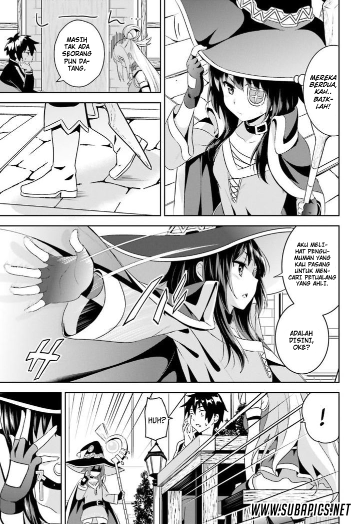 Kono Subarashii Sekai ni Bakuen wo! Vol. 1 Ch. 0 第5页