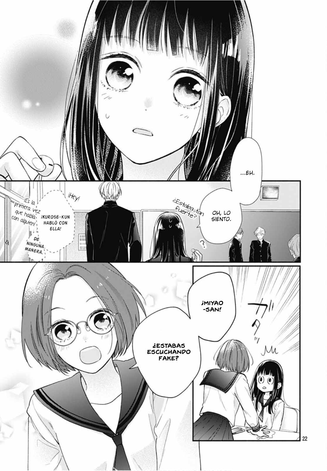 Pink to Habanero Vol. 1 Ch. 2 第24页