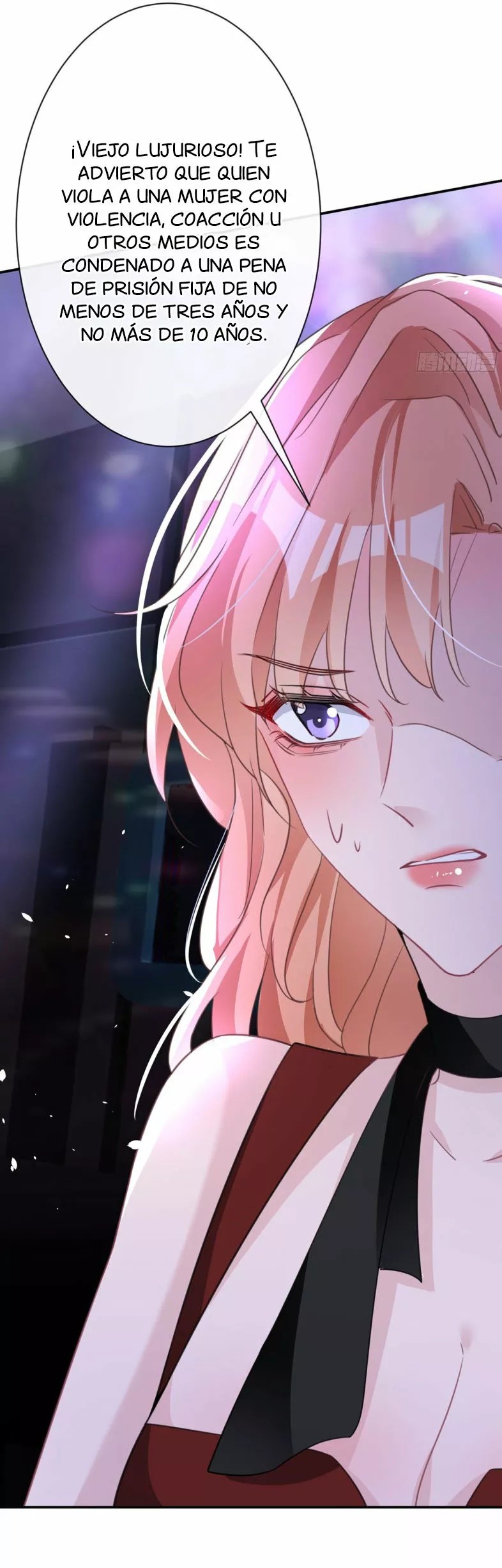 Did You Reject Mr. Lu Today? Ch. 5 第16页
