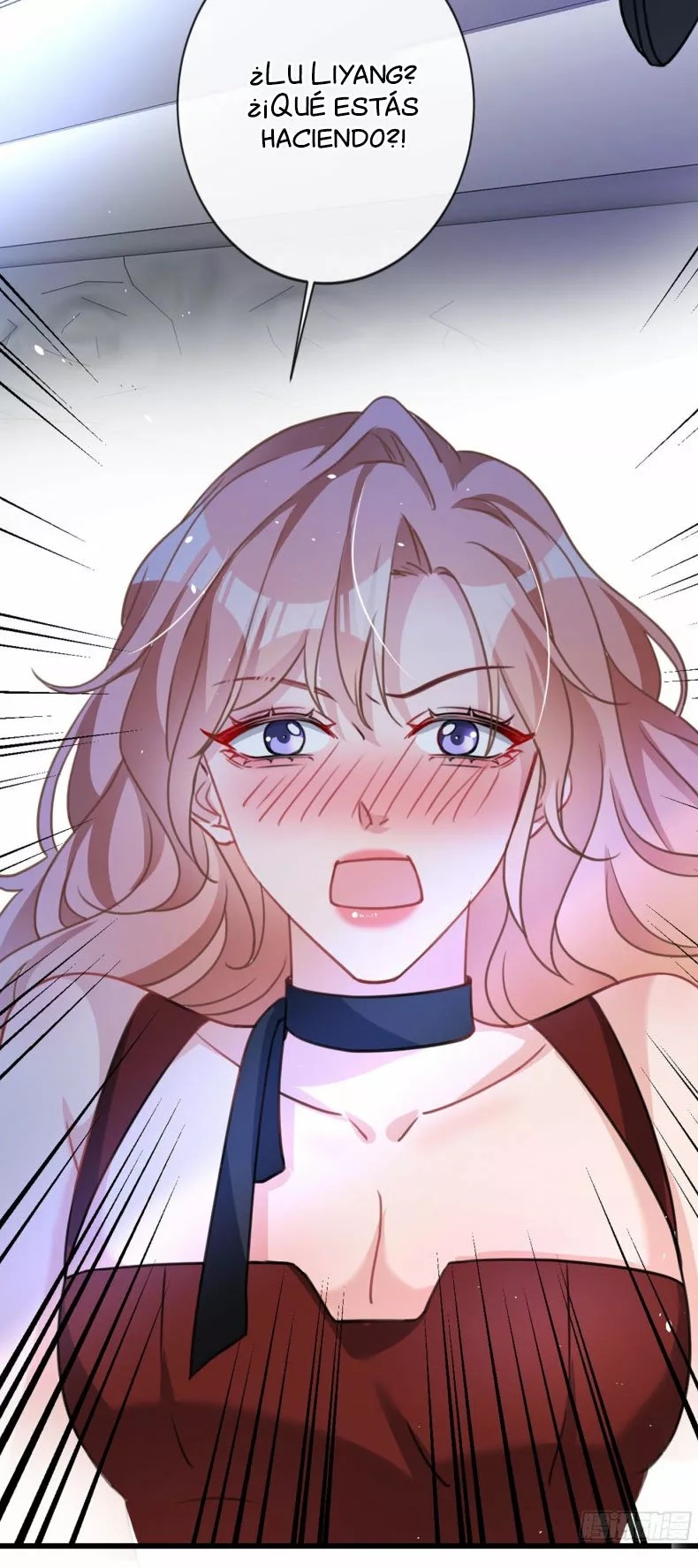 Did You Reject Mr. Lu Today? Ch. 5 第42页