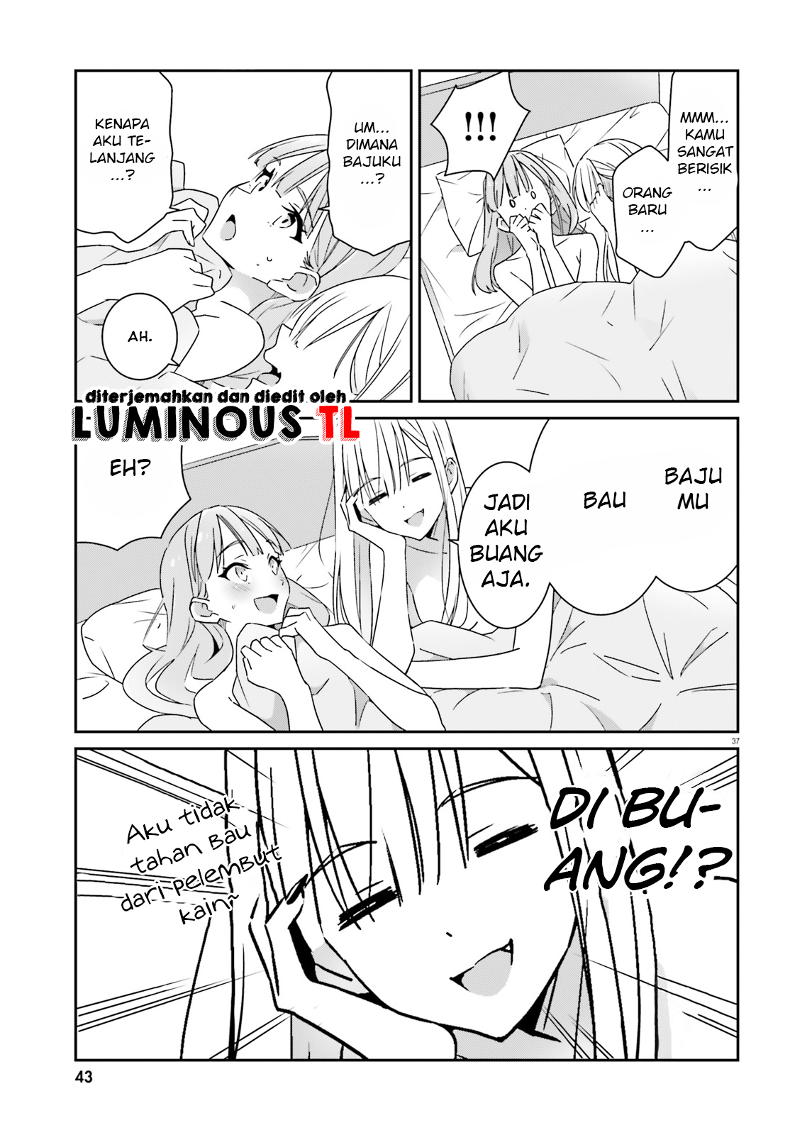 Dore ga Koi ka ga Wakaranai Chapter 1 第38页