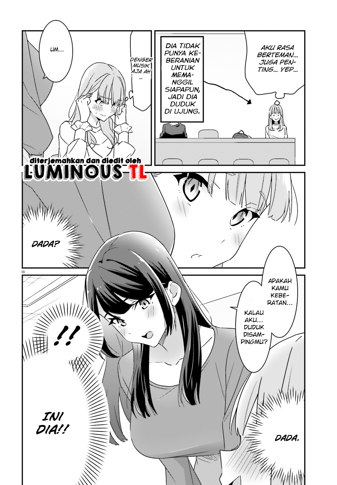 Dore ga Koi ka ga Wakaranai 第7页