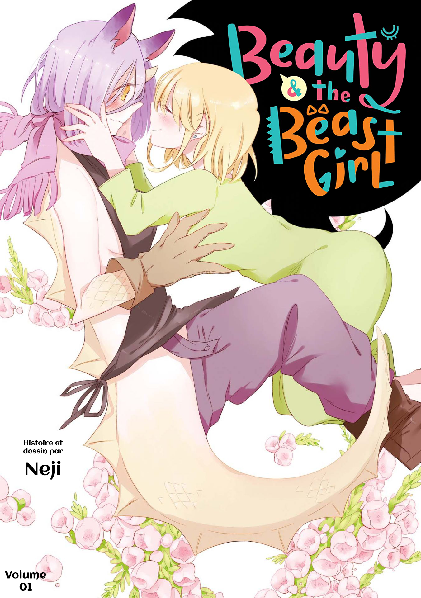 Beauty and the Beast Girl 第1页