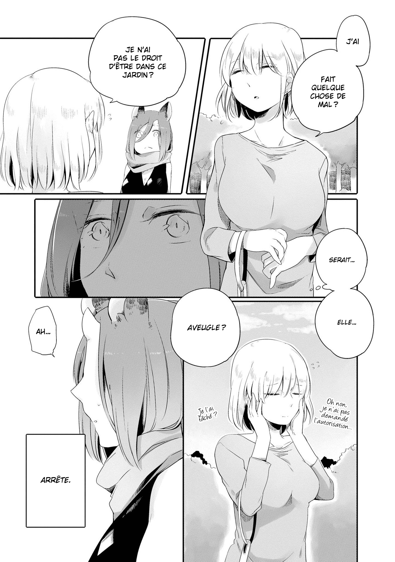 Beauty and the Beast Girl Vol. 1 Ch. 1 第12页