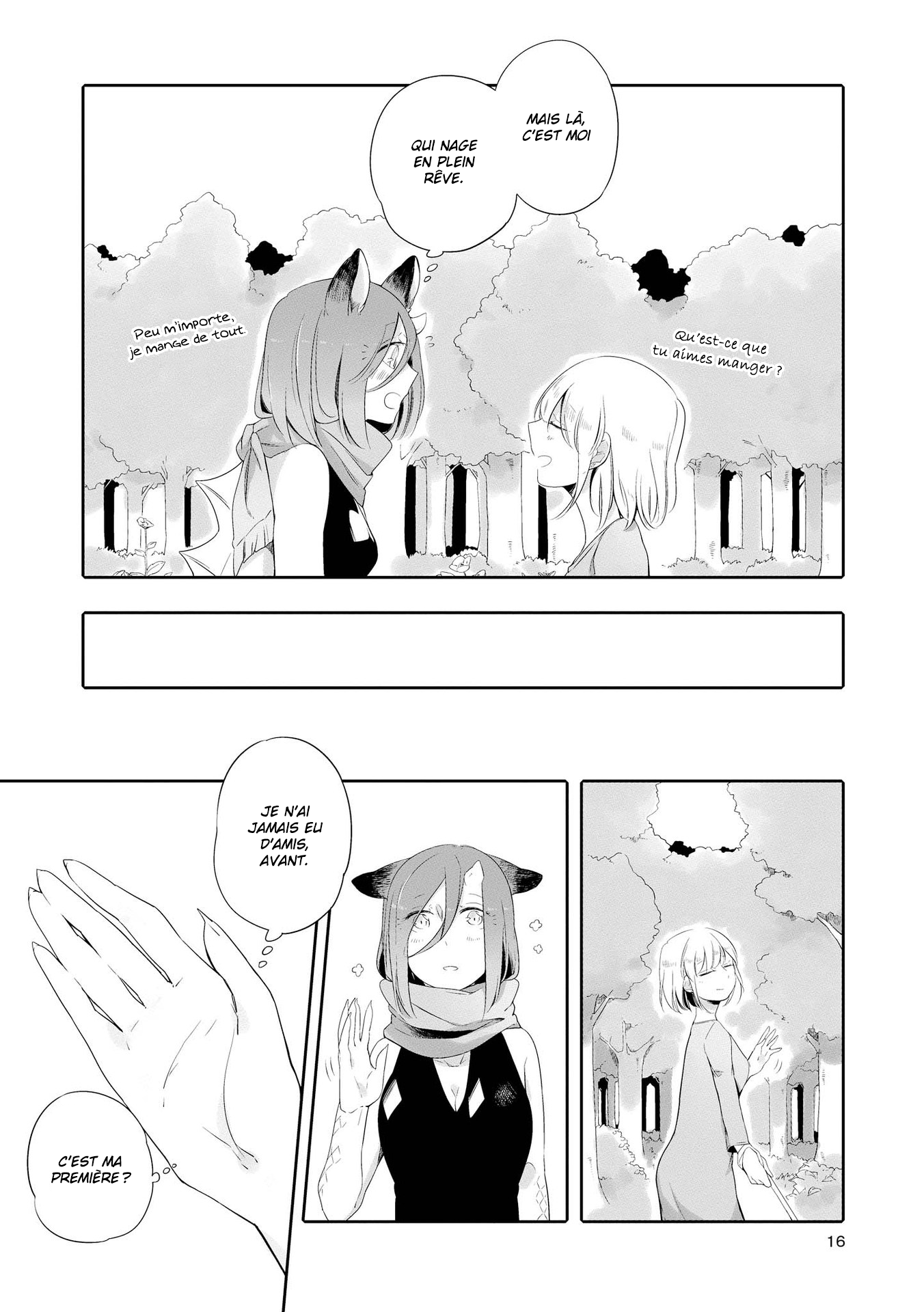 Beauty and the Beast Girl Vol. 1 Ch. 1 第16页