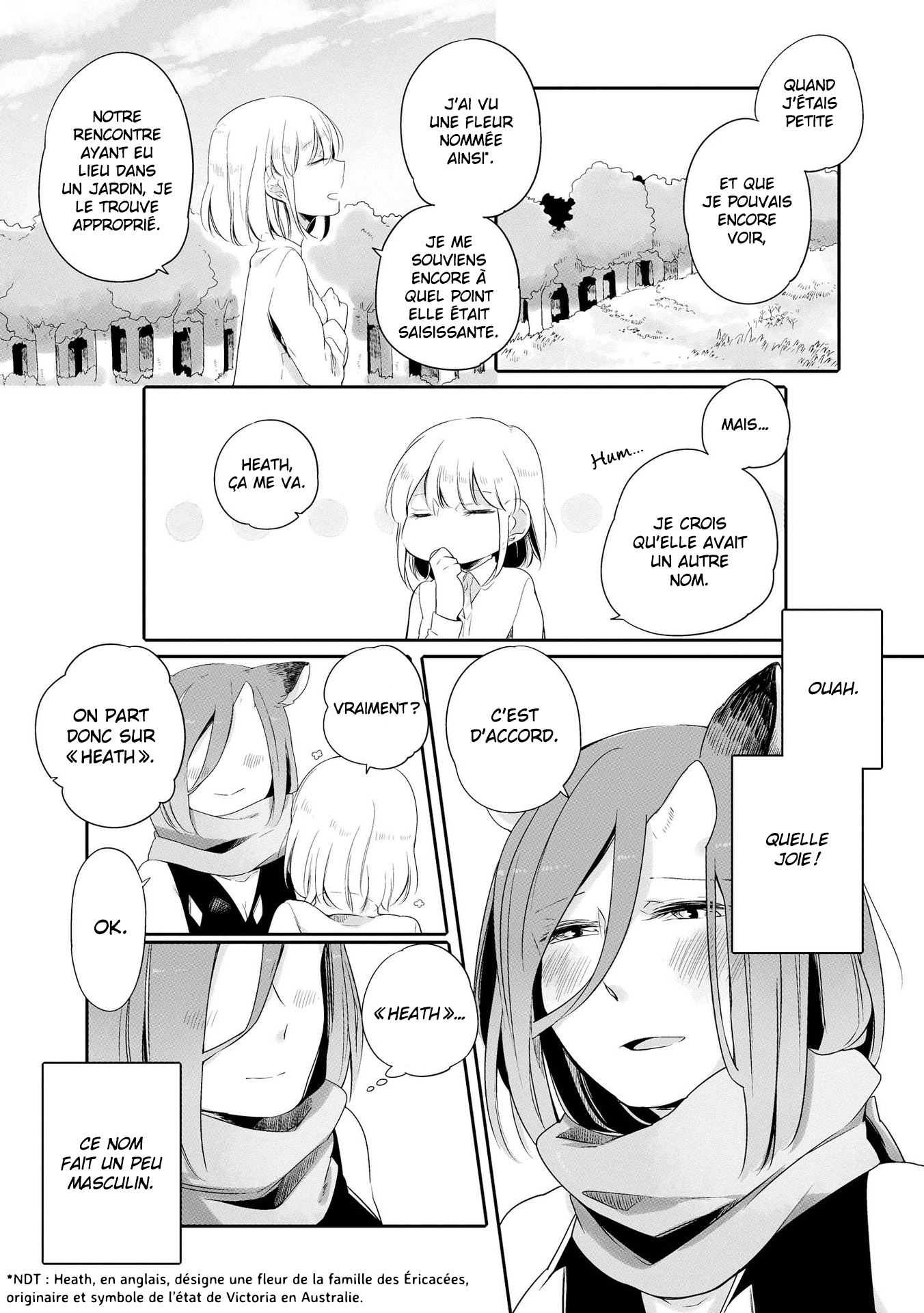 Beauty and the Beast Girl Vol. 1 Ch. 1 第21页