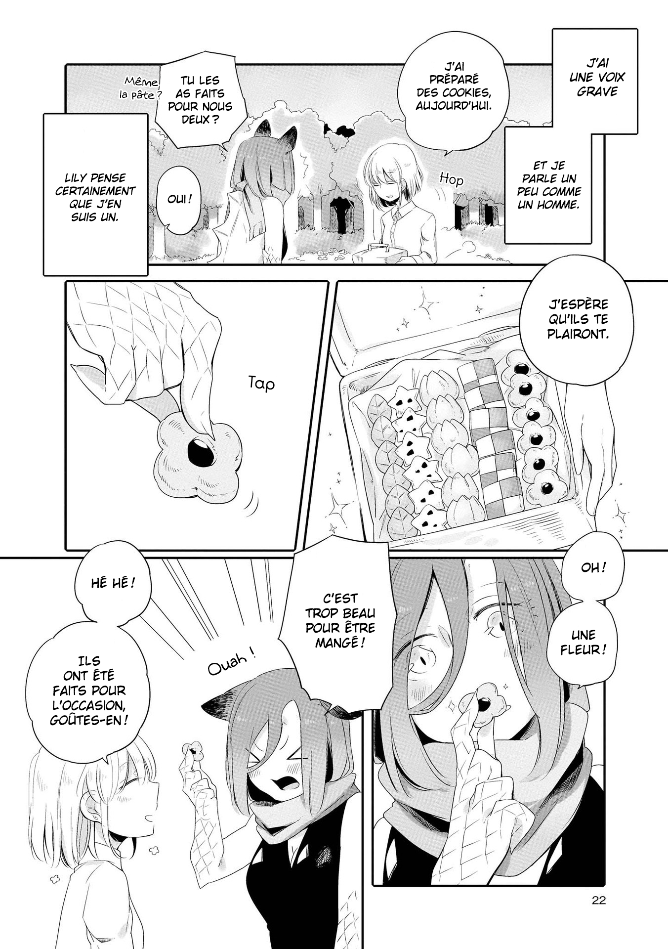 Beauty and the Beast Girl Vol. 1 Ch. 1 第22页