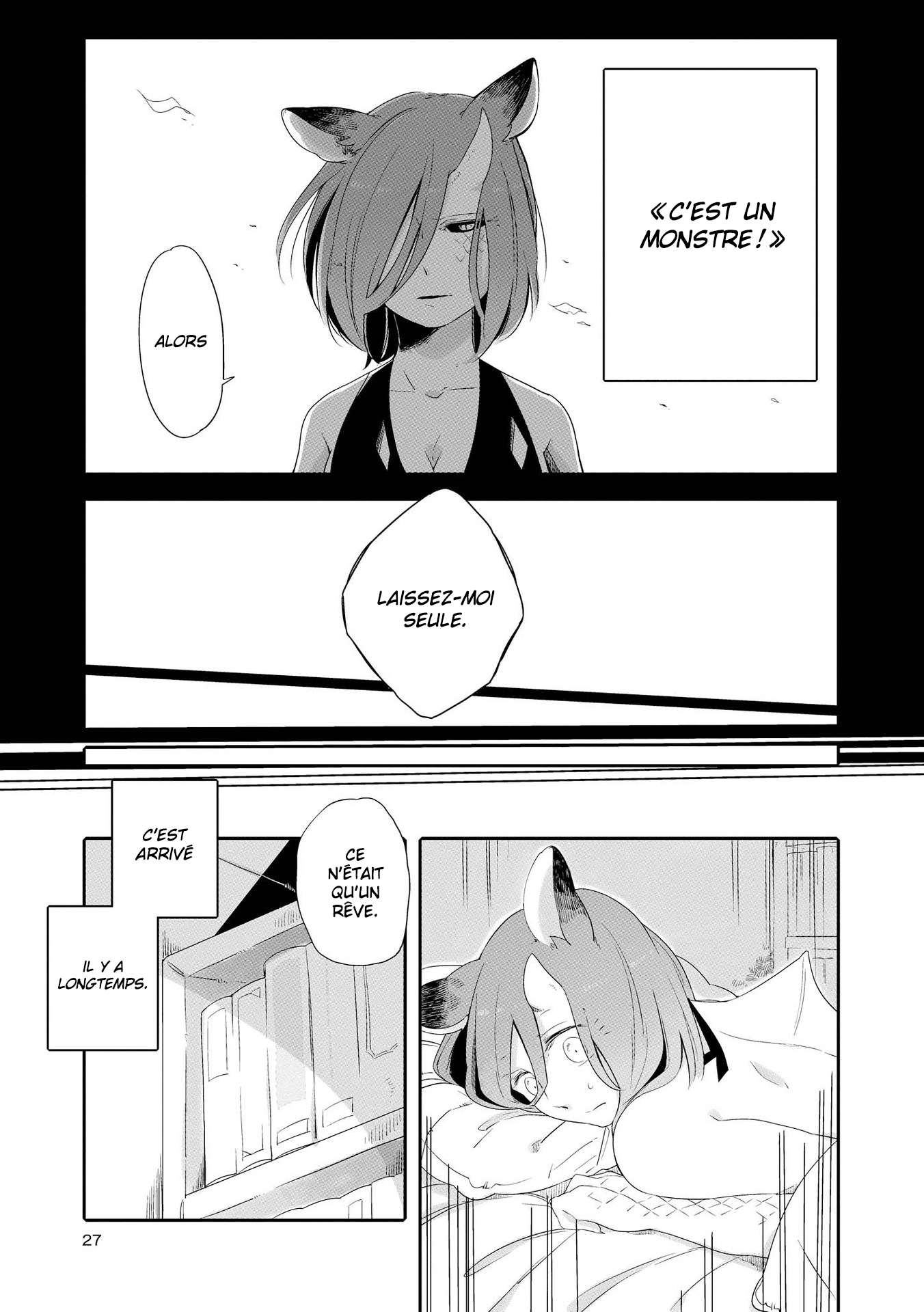 Beauty and the Beast Girl Vol. 1 Ch. 1 第27页