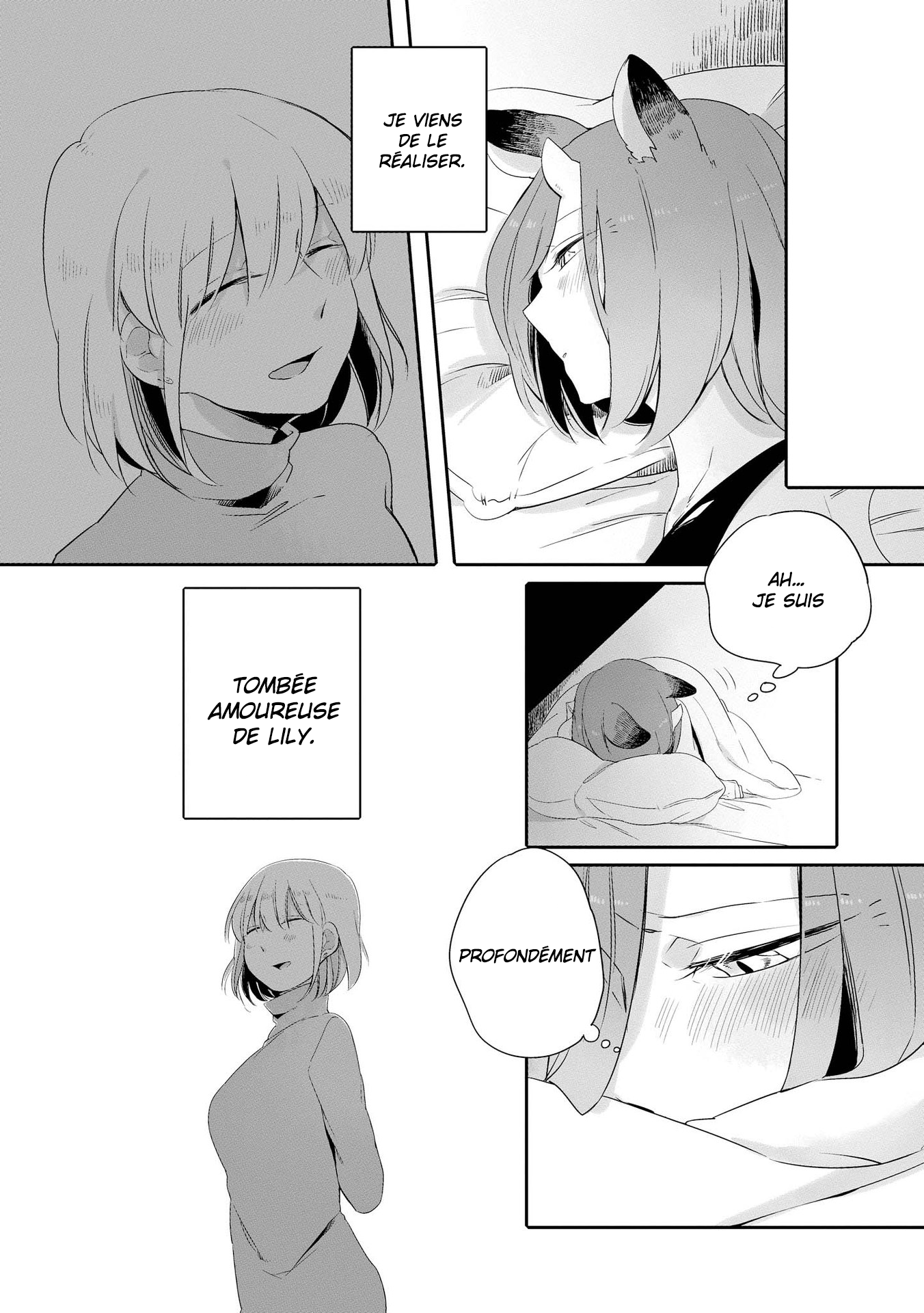 Beauty and the Beast Girl Vol. 1 Ch. 1 第36页