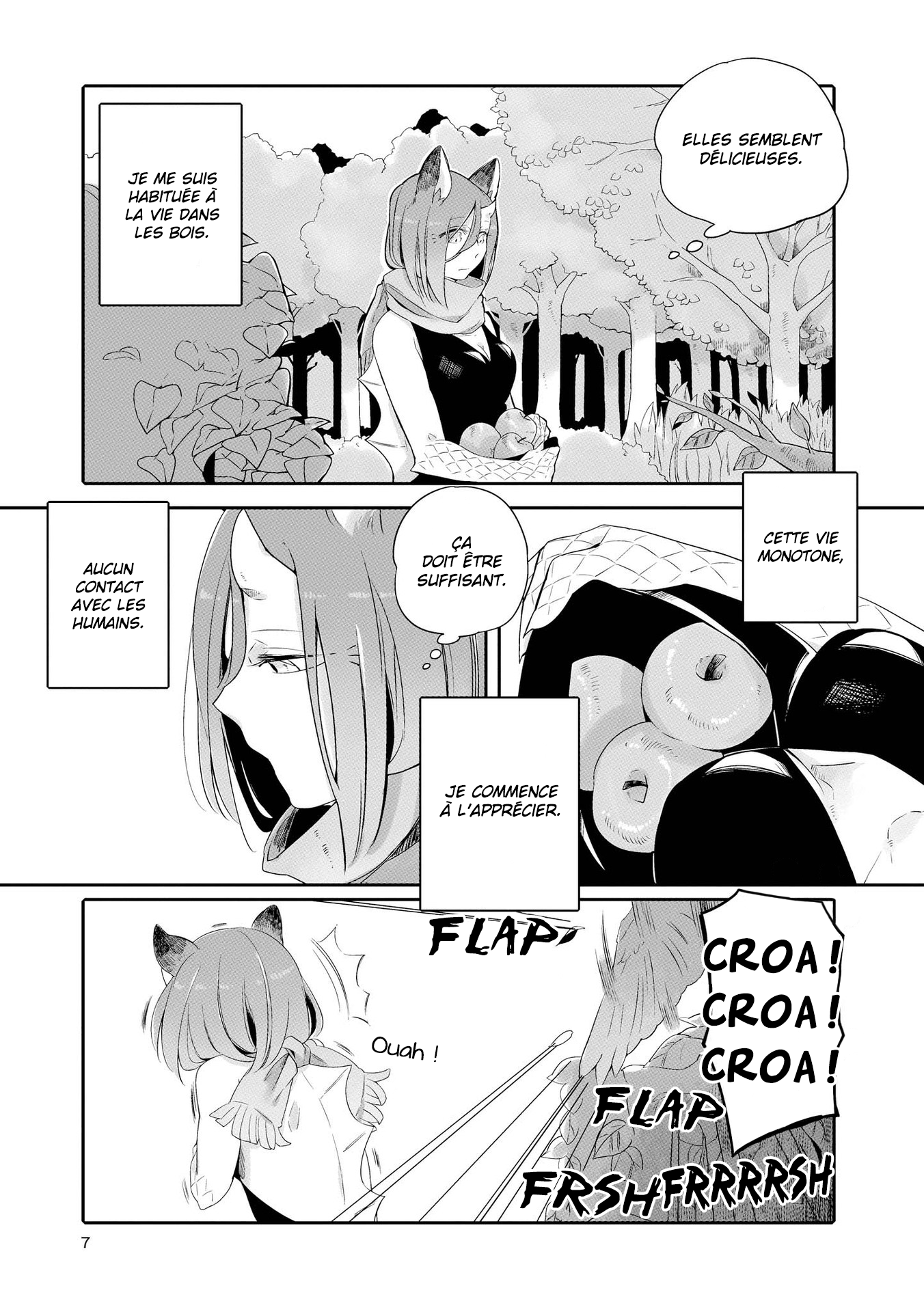 Beauty and the Beast Girl 第7页