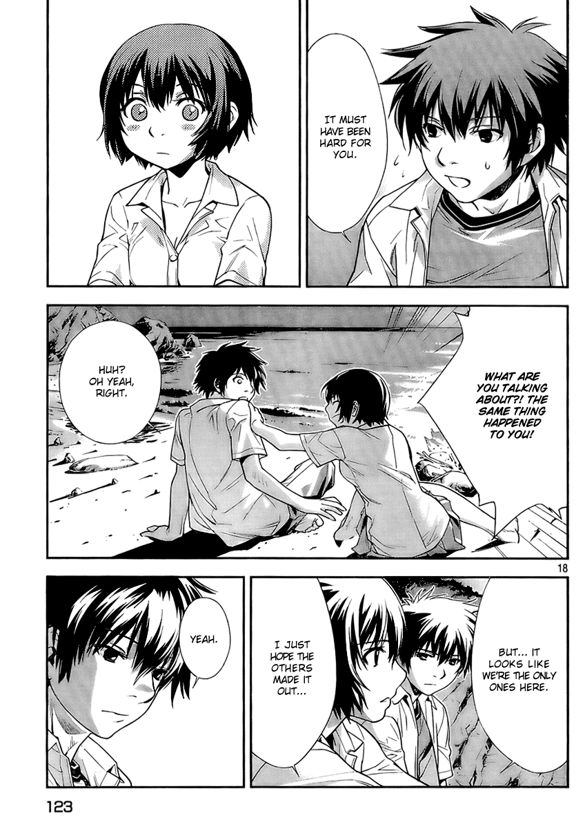 Let's Lagoon Vol. 1 Ch. 3 第17页