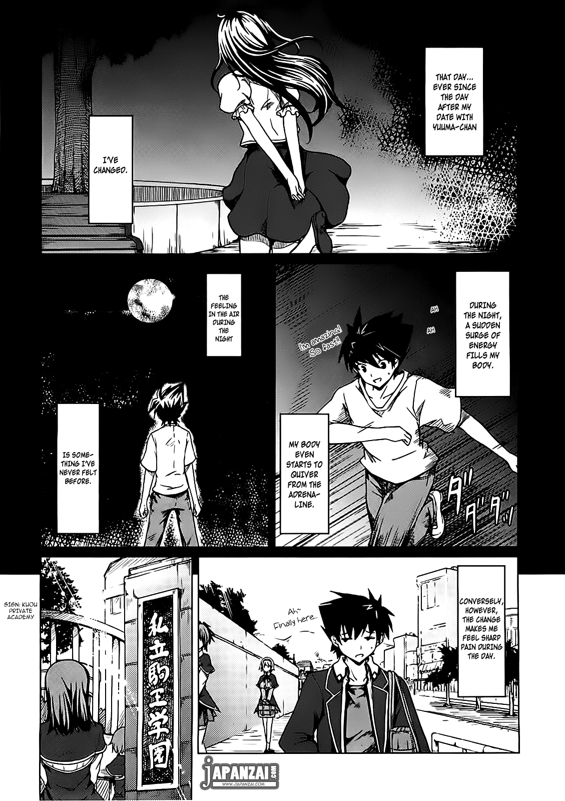 High School DxD Vol. 1 Ch. 1 第15页