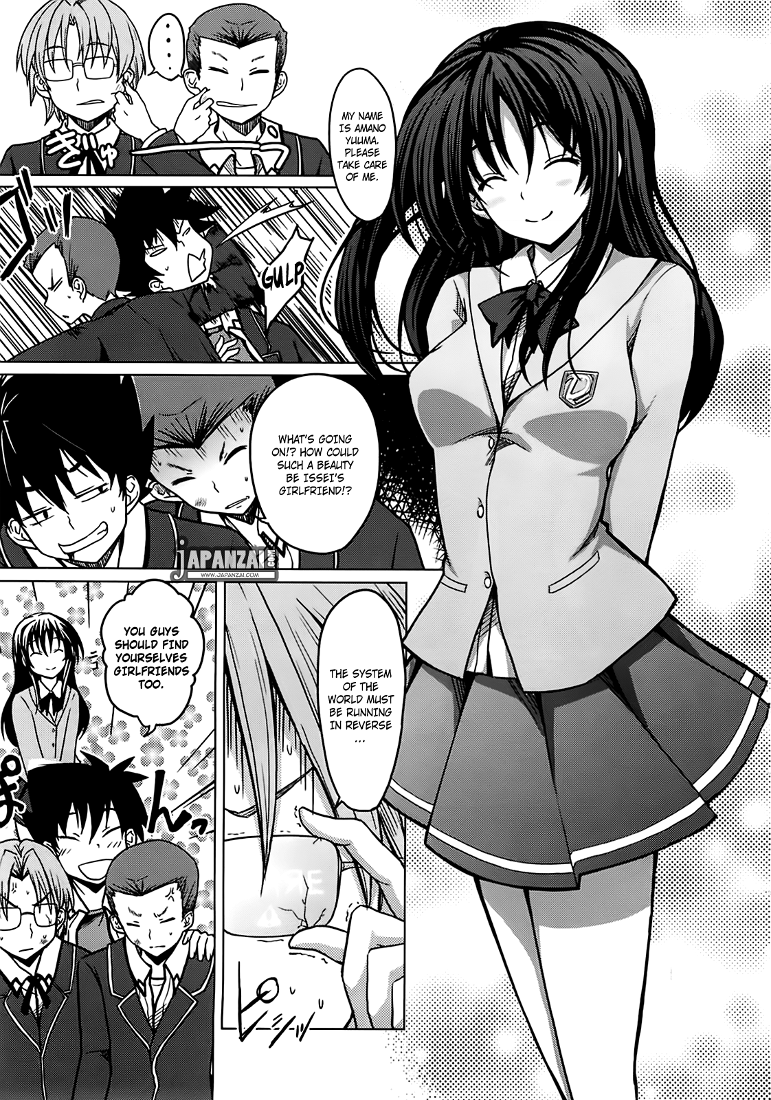 High School DxD Vol. 1 Ch. 1 第21页
