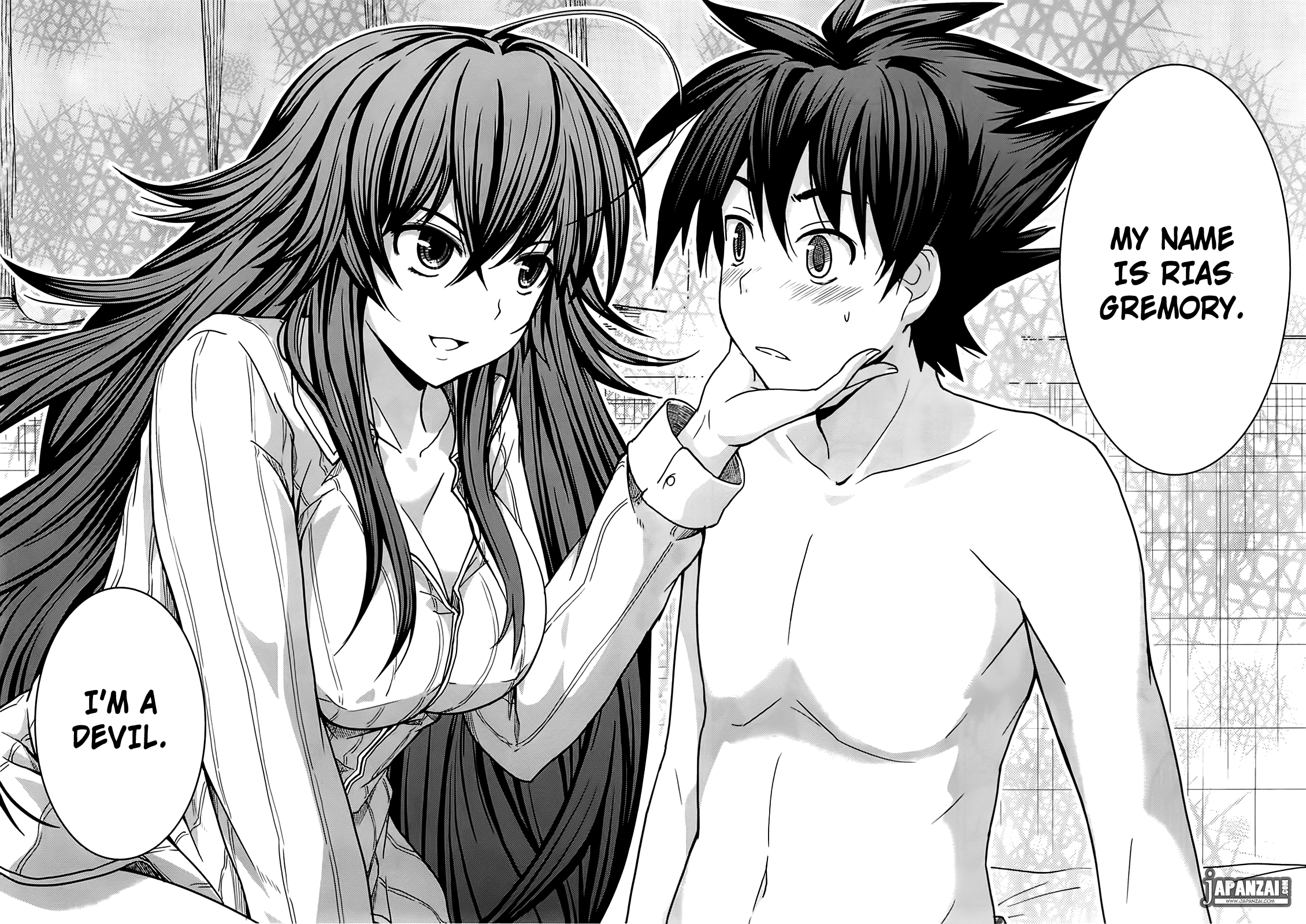High School DxD Vol. 1 Ch. 1 第44页